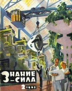 Уильям Моррисон - Рассказы - Читать | Читать онлайн | Читаемые книги читать онлайн бесплатно | booksread-online.com