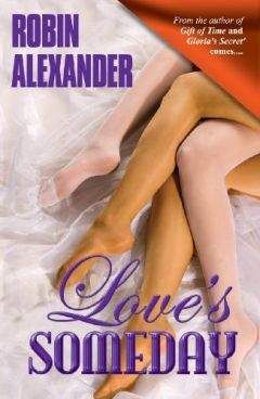 Robin Alexander - В один прекрасный день - Читать 📖 Читать онлайн 👀 Читаемые книги читать онлайн бесплатно 🔥 booksread-online.com