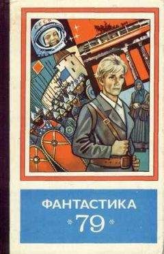 Олег Алексеев - Крепость Александра Невского - Читать | Читать онлайн | Читаемые книги читать онлайн бесплатно | booksread-online.com
