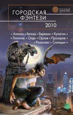 Антон Орлов - Заблудившийся караван - Читать 📖 Читать онлайн 👀 Читаемые книги читать онлайн бесплатно 🔥 booksread-online.com