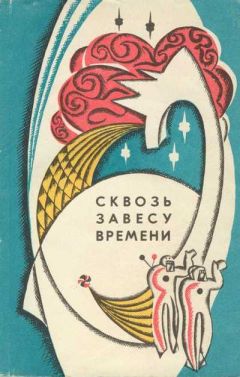 Юрий Васильев - Цветок лотоса - Читать 📖 Читать онлайн 👀 Читаемые книги читать онлайн бесплатно 🔥 booksread-online.com