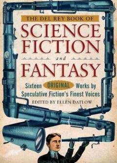 Рон Гуларт - Сделка с дьяволом - Читать 📖 Читать онлайн 👀 Читаемые книги читать онлайн бесплатно 🔥 booksread-online.com