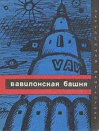 Януш Зайдель - Метод доктора Квина - Читать 📖 Читать онлайн 👀 Читаемые книги читать онлайн бесплатно 🔥 booksread-online.com
