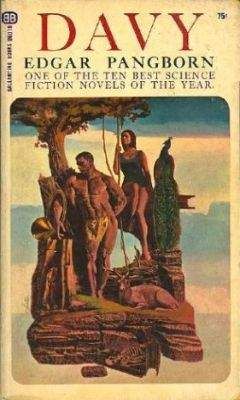 Эдгар Пенгборн - Дэви - Читать 📖 Читать онлайн 👀 Читаемые книги читать онлайн бесплатно 🔥 booksread-online.com