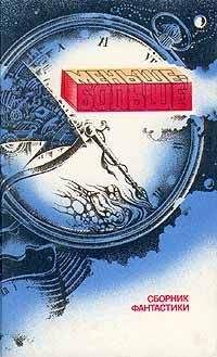 Аэлита Ассовская - Картотека - Читать Читать онлайн Читаемые книги читать онлайн бесплатно booksread-online.com