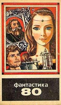 Андрей Балабуха - Должник - Читать | Читать онлайн | Читаемые книги читать онлайн бесплатно | booksread-online.com