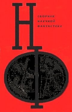 Рэй Брэдбери - Тот, кто ждет - Читать 📖 Читать онлайн 👀 Читаемые книги читать онлайн бесплатно 🔥 booksread-online.com