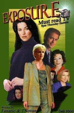 T Novan - Под прицелом ... - Читать Читать онлайн Читаемые книги читать онлайн бесплатно booksread-online.com