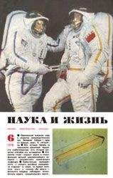Айзек Азимов - Задача профессора Неддринга - Читать 📖 Читать онлайн 👀 Читаемые книги читать онлайн бесплатно 🔥 booksread-online.com