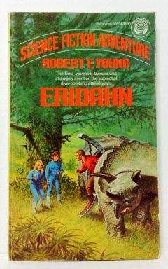 Роберт Франклин Янг - Эридан (ЛП) - Читать | Читать онлайн | Читаемые книги читать онлайн бесплатно | booksread-online.com