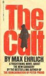 Макс Эрлих - Секта - Читать Читать онлайн Читаемые книги читать онлайн бесплатно booksread-online.com