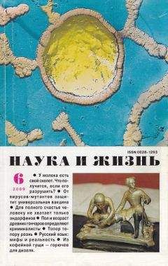 Анатолий Радов - Георг - Читать 📖 Читать онлайн 👀 Читаемые книги читать онлайн бесплатно 🔥 booksread-online.com