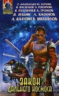 Юлий Буркин - Мелкий - Читать 📖 Читать онлайн 👀 Читаемые книги читать онлайн бесплатно 🔥 booksread-online.com