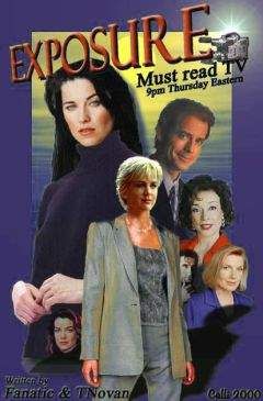 T Novan - Под прицелом ... Часть 2-я - Читать 📖 Читать онлайн 👀 Читаемые книги читать онлайн бесплатно 🔥 booksread-online.com