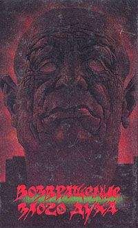 Джеймс Баллард - Люк 69 - Читать | Читать онлайн | Читаемые книги читать онлайн бесплатно | booksread-online.com