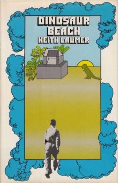 Кейт Лаумер - Берег динозавров - Читать 📖 Читать онлайн 👀 Читаемые книги читать онлайн бесплатно 🔥 booksread-online.com