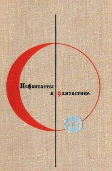 Валентин Берестов - Алло, Парнас! - Читать 📖 Читать онлайн 👀 Читаемые книги читать онлайн бесплатно 🔥 booksread-online.com