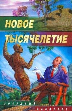 Роман Афанасьев - Анимация - Читать 📖 Читать онлайн 👀 Читаемые книги читать онлайн бесплатно 🔥 booksread-online.com