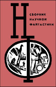 Александр Абрамов - Апробация - Читать 📖 Читать онлайн 👀 Читаемые книги читать онлайн бесплатно 🔥 booksread-online.com