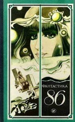 Владимир Малов - Статуи Ленжевена - Читать | Читать онлайн | Читаемые книги читать онлайн бесплатно | booksread-online.com