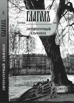 Андрей Карапетян - Сад - Читать 📖 Читать онлайн 👀 Читаемые книги читать онлайн бесплатно 🔥 booksread-online.com