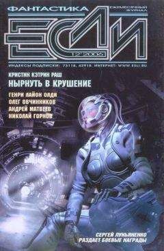 Алексей Бачило - Блог всемогущий - Читать | Читать онлайн | Читаемые книги читать онлайн бесплатно | booksread-online.com