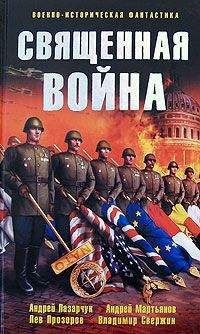 Александр Тюрин - Вологда-1612 - Читать 📖 Читать онлайн 👀 Читаемые книги читать онлайн бесплатно 🔥 booksread-online.com