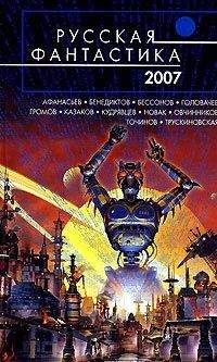 Илья Новак - Другое место - Читать 📖 Читать онлайн 👀 Читаемые книги читать онлайн бесплатно 🔥 booksread-online.com