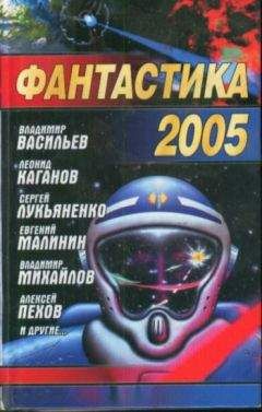 Евгений Малинин - Доза - Читать 📖 Читать онлайн 👀 Читаемые книги читать онлайн бесплатно 🔥 booksread-online.com