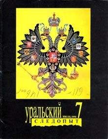 Сергей Георгиев - Мастер Лю - Читать 📖 Читать онлайн 👀 Читаемые книги читать онлайн бесплатно 🔥 booksread-online.com