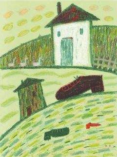 Екатерина Медведева - Госпожа Тренога - Читать Читать онлайн Читаемые книги читать онлайн бесплатно booksread-online.com