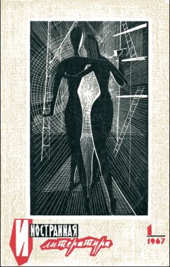 Антон Дончев - Возвращение - Читать 📖 Читать онлайн 👀 Читаемые книги читать онлайн бесплатно 🔥 booksread-online.com