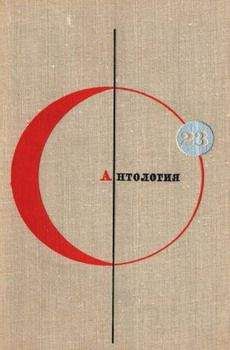 Йозеф Несвадба - Ангел смерти - Читать 📖 Читать онлайн 👀 Читаемые книги читать онлайн бесплатно 🔥 booksread-online.com