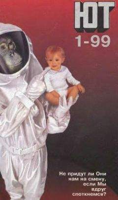 Пирс Энтони - Я сам полагал, что зебры существуют... - Читать 📖 Читать онлайн 👀 Читаемые книги читать онлайн бесплатно 🔥 booksread-online.com