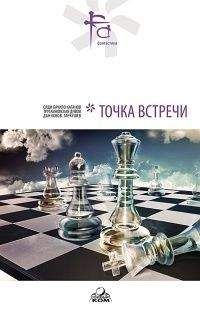 Гаркушев Николевич - Большие деревья - Читать | Читать онлайн | Читаемые книги читать онлайн бесплатно | booksread-online.com