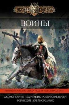 Питер Бигл - Dirae - Читать 📖 Читать онлайн 👀 Читаемые книги читать онлайн бесплатно 🔥 booksread-online.com