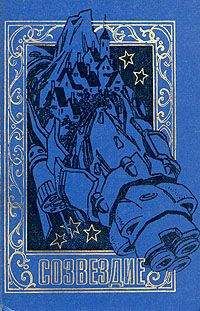 Андрей Балабуха - Победитель - Читать 📖 Читать онлайн 👀 Читаемые книги читать онлайн бесплатно 🔥 booksread-online.com