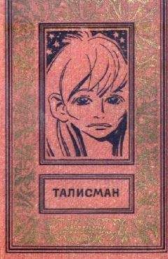 Андрей Балабуха - Вкус травы - Читать 📖 Читать онлайн 👀 Читаемые книги читать онлайн бесплатно 🔥 booksread-online.com
