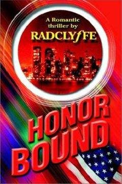 Рэдклифф - Honor Bound - Читать 📖 Читать онлайн 👀 Читаемые книги читать онлайн бесплатно 🔥 booksread-online.com