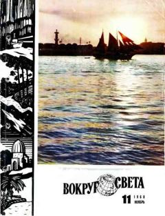 Ольга Ларионова - Остров мужества - Читать 📖 Читать онлайн 👀 Читаемые книги читать онлайн бесплатно 🔥 booksread-online.com