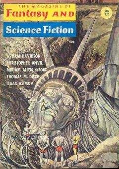 Томас Диш - Томас Неверующий - Читать | Читать онлайн | Читаемые книги читать онлайн бесплатно | booksread-online.com