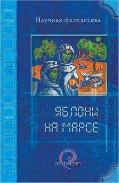 Владимир Венгловский - Чижик-пыжик — птичка певчая - Читать 📖 Читать онлайн 👀 Читаемые книги читать онлайн бесплатно 🔥 booksread-online.com