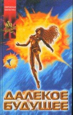 Грег Бир - Судебная машина - Читать 📖 Читать онлайн 👀 Читаемые книги читать онлайн бесплатно 🔥 booksread-online.com