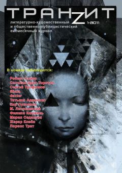 Жерар Клейн - Место на балконе - Читать 📖 Читать онлайн 👀 Читаемые книги читать онлайн бесплатно 🔥 booksread-online.com