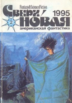 Стив Перри - Мастер Чен-Чжэн - Читать 📖 Читать онлайн 👀 Читаемые книги читать онлайн бесплатно 🔥 booksread-online.com