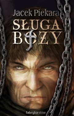Яцек Пекара - Слуга Божий - Читать 📖 Читать онлайн 👀 Читаемые книги читать онлайн бесплатно 🔥 booksread-online.com