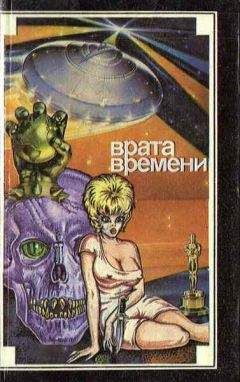 Пол Андерсон - Шериф Золотоносного Ущелья - Читать 📖 Читать онлайн 👀 Читаемые книги читать онлайн бесплатно 🔥 booksread-online.com