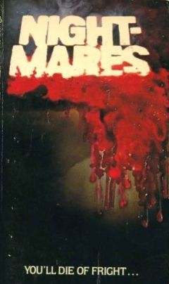 Стивен Кинг - Детки в клетке - Читать 📖 Читать онлайн 👀 Читаемые книги читать онлайн бесплатно 🔥 booksread-online.com