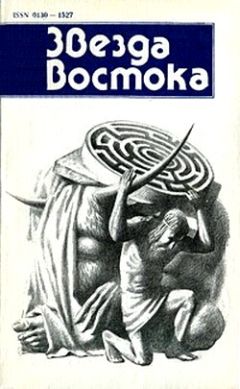 Николай Гацунаев - Пришельцы - Читать 📖 Читать онлайн 👀 Читаемые книги читать онлайн бесплатно 🔥 booksread-online.com