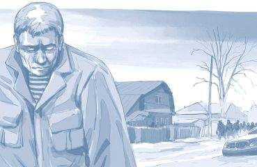 Александр Белаш - Сток - Читать 📖 Читать онлайн 👀 Читаемые книги читать онлайн бесплатно 🔥 booksread-online.com